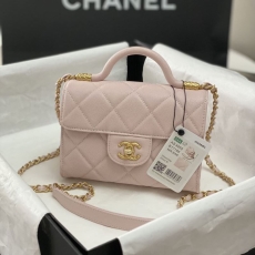 Chanel Stachel Bags